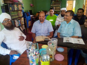 Arabic Academy Class Session